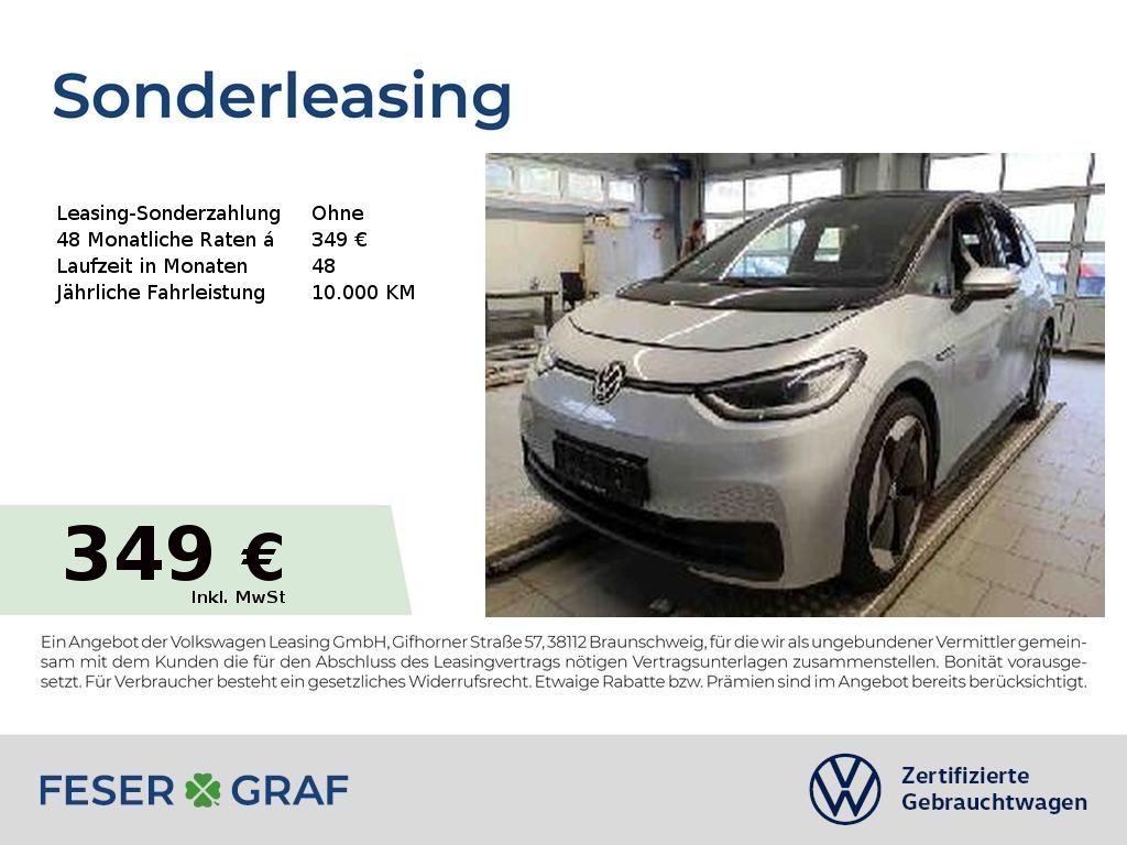Image of Volkswagen ID.3