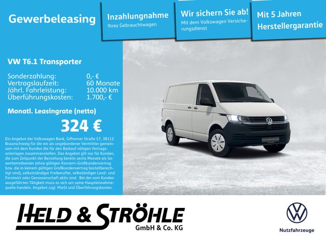 Volkswagen T6.1 Kasten KR 81 kW TDI 5-Gang-Schalter