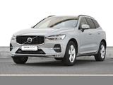 Volvo XC60 B4 Core+WINTERPAK+LICHTPAK+GOOGLE+LENKRHZG - Volvo XC60 in Essen
