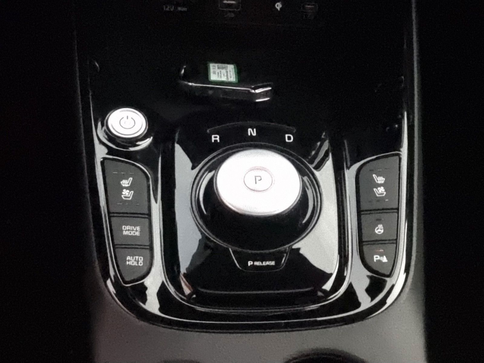 Fahrzeugabbildung Kia E-SOUL INSPIRATION WP SUV LED GD