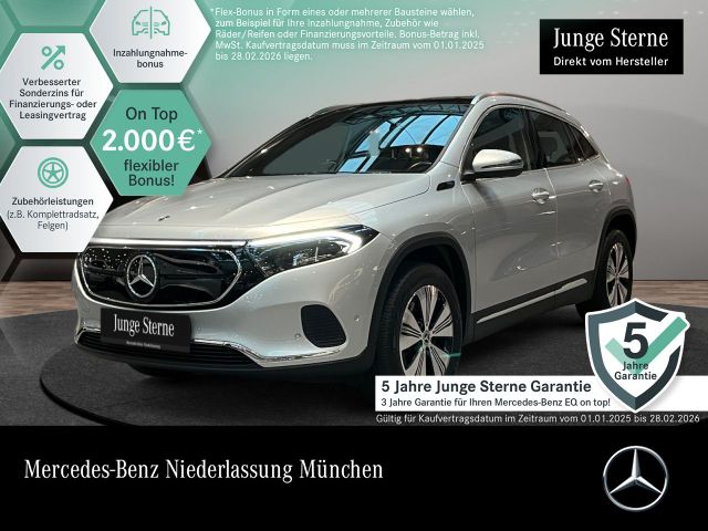 Mercedes-Benz EQA 250/Progressive/Kamera/Pano/Advanced/Easy/