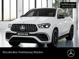 Mercedes-Benz GLE 63 S Coupé 4M NIGHT+PANO+360+AHK+MULTIBEAM