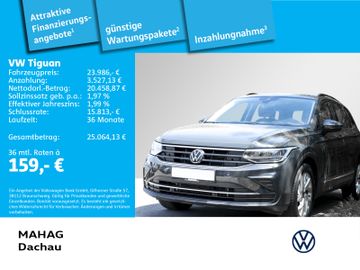 Volkswagen Tiguan - 2