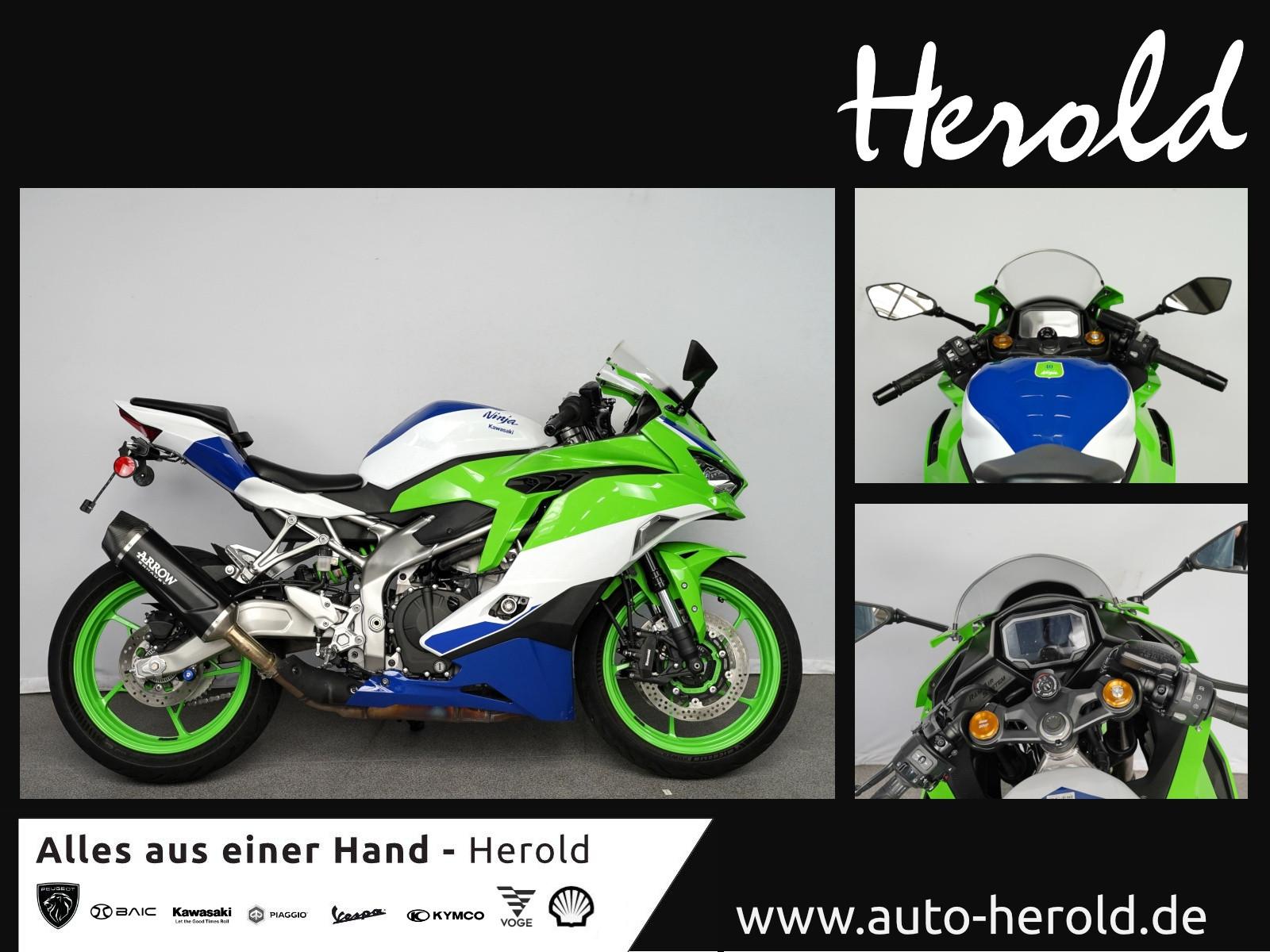 Kawasaki Ninja ZX-4R 40 th Anniversary