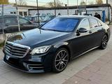 Mercedes-Benz S 560 S Limousine S 560 AMG line / VOLL - gebrauchte Mercedes-Benz S 560 aus dem Jahr 2020