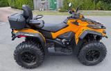 Can-Am Outlander 570 MAX ATV - ABS - DPS - T3b - CAN-AM BENZIN QUAD