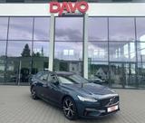 Volvo V90 Kombi R Design Expression Recharge AWD Plug - Volvo V90 aus 2021