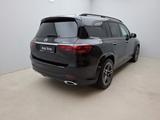 Mercedes-Benz GLS 350d 4M AMG Advanced+ AHK 3,5t Pano KeyGo - Mercedes-Benz GLS 350 Gebrauchtwagen