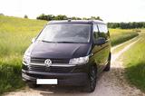 Volkswagen T6 California - VW T6 California in Frankfurt