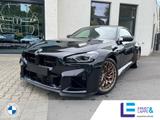 BMW M2 CS || M Drivers Package H&K Carbon ACC - BMW M2 in Bochum