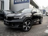 Volvo XC40 Core Recharge - Volvo XC40: Recharge Core