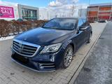 Mercedes-Benz S 560 e L - - Mercedes-Benz S 560 mit Hybrid-Antrieb