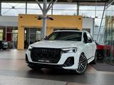 Audi Q7 50 TDI FaceLift 2 S line Advanced Matrix OLED - Audi Q7 in Kassel