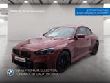 BMW M2 Coupé Harman/K LiveCockpitProf Kamera LED - BMW M2 Gebrauchtwagen in München
