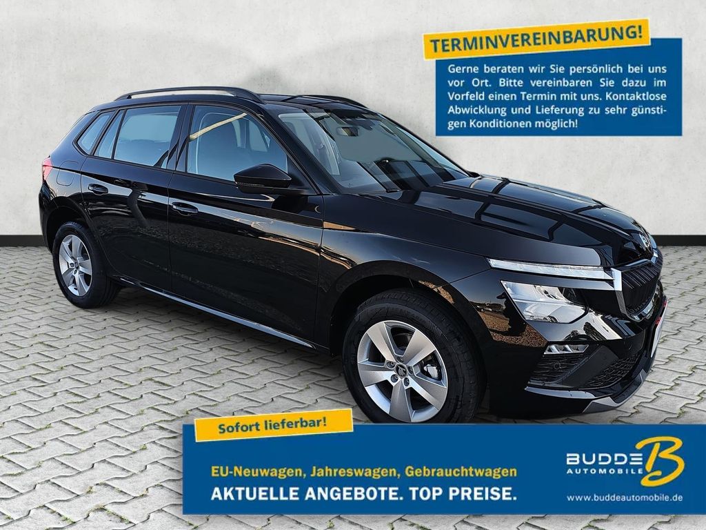 Image of Skoda Kamiq