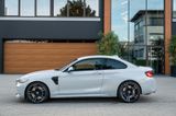 BMW M2 Competition / 1. Hd / H&K / Service NEU - BMW M2 aus 2020