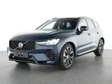 Volvo XC 60 B5 Ultra Dark AWD - Volvo XC60: Ultra Dark