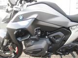 BMW R 1300 R Exclusive / 3 Pakete /ASA/ MMS Edition - BMW Motorräder in Braunschweig