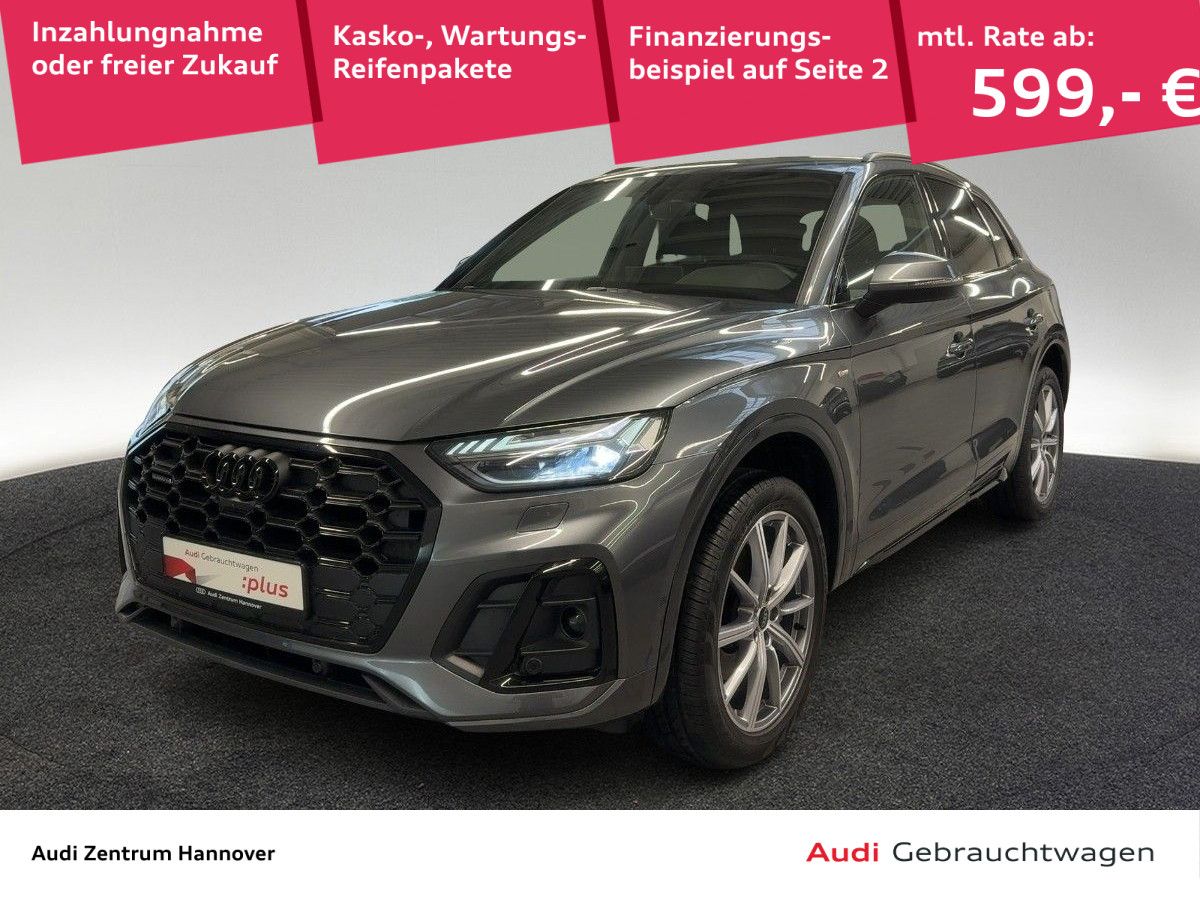 Audi Q5 - Bild 1