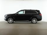 Mercedes-Benz GLS 600 Maybach First Class Fond-TV Massage AHK - Mercedes-Benz GLS 600