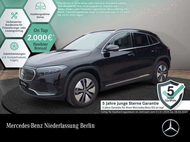 Mercedes-Benz EQA 250/Electric Art/Kamera/Pano/Advanced/Easy/