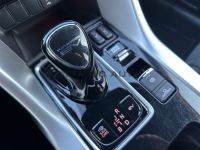 Mitsubishi Eclipse Cross 2,4 Plug-in Hybrid Plus KAMERA AHK - Image