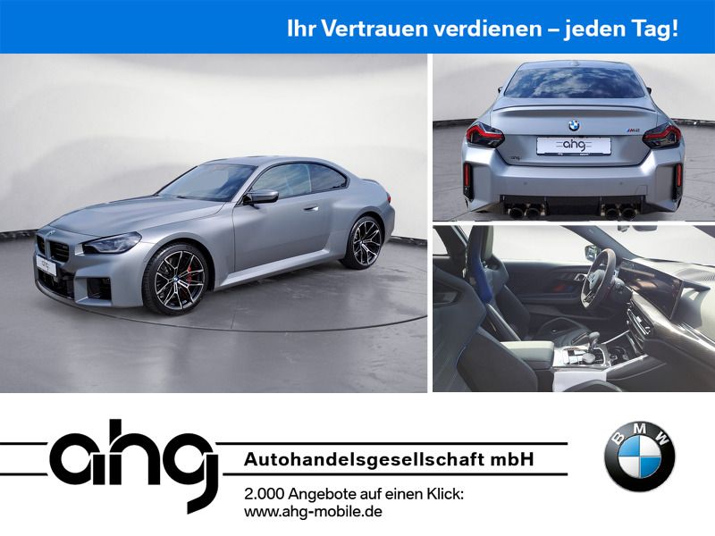 BMW M2 Coupé Plus Package M Compound-Bremse