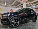 Volvo VOLVO XC40 2000 D4 AWD CV.190 INSCRIPTION+TETTO+ - Volvo: C 20