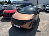 Nissan Ariya 63 kWh Evolve Pack - Nissan Ariya Gebrauchtwagen
