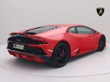 Lamborghini Huracán EVO I LOGE ZV I CARBON SKIN - Lamborghini Gebrauchtwagen in Hamburg