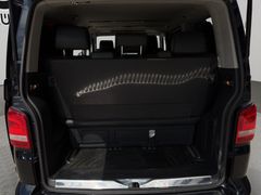VW T5 Multivan Highline 4Motion |AHK| S-Dach|Autom.