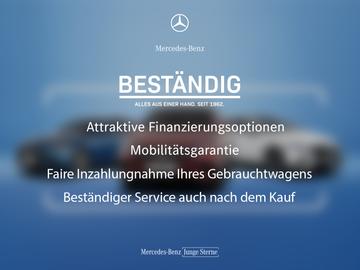 2021 Mercedes-BENZ EQA 照片 2