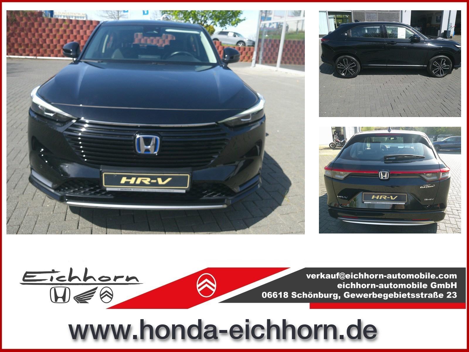 Honda HR-V 1,5 i-MMD Hybrid Advance Navi.