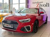 Audi A4 Avant 45 TFSI QUATTRO/S-SLINE/VIRTUELL/LED/ST - Audi A4: Sline