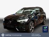 Volvo XC60 T8 AWD Recharge Ultimate Dark - Volvo XC60: Recharge Ultimate Dark