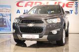 Chevrolet Captiva 2.2 D LTZ 4WD *7-Sitzer*Automatik*AHK * - Chevrolet Captiva: Automatik