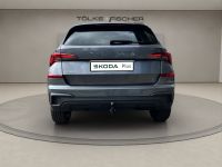Skoda Kamiq - Vorschau Bild 5