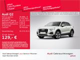 Audi Q2 35 TDI S tronic advanced Matrix/AHK/Virtual+