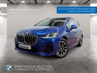 BMW 220 Active Tourer - Vorschau Bild 1