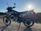 Yamaha WR 125R - Offers
