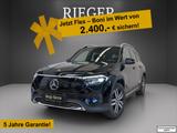Mercedes-Benz EQB 300 4M Progressive*AHK*MEMORY*360°*Totw.*18" - Mercedes EQB mit Anhängerkupplung