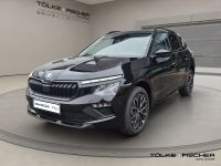 Skoda Kamiq - Vorschau Bild 2