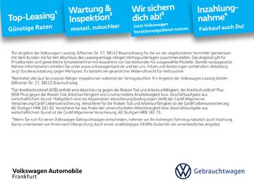 Volkswagen Tiguan - 3