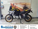 BMW F 850 GS 40 Jahre Edition | Akrapovic - BMW E 40