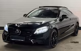 Mercedes-Benz C 43 AMG Coupe 4M AMG Speedshift TCT 9G|DISTR+ - Mercedes-Benz C 43 AMG Gebrauchtwagen in Mülheim (Ruhr)