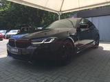 BMW M550i xDrive A/Autom/Laser-Licht/Leder/Panorama - gebrauchte BMW M550 aus dem Jahr 2021