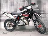 Gasgas Gas Gas EC 250 2T - GASGAS 250