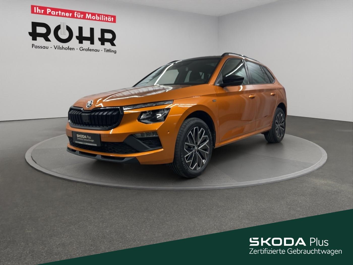 Skoda Kamiq Tour (AHK.Pano.Kamera) 1.0 TSI DSG