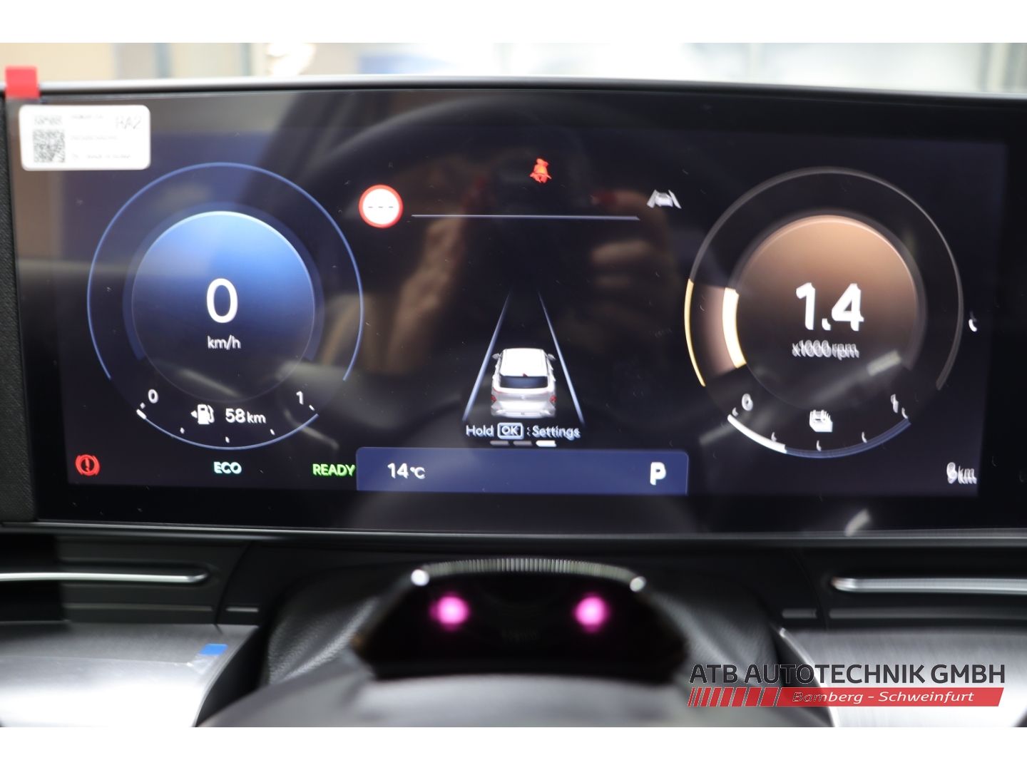 Fahrzeugabbildung Hyundai KONA Hybrid 1.6-GDI DCT 2WD Trend Assist.paket