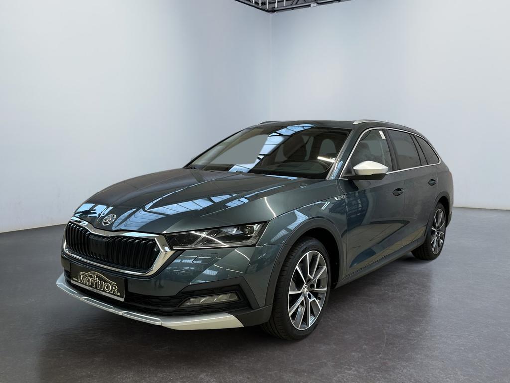 Skoda Octavia 2022 г. Серый, пробег 58131 км